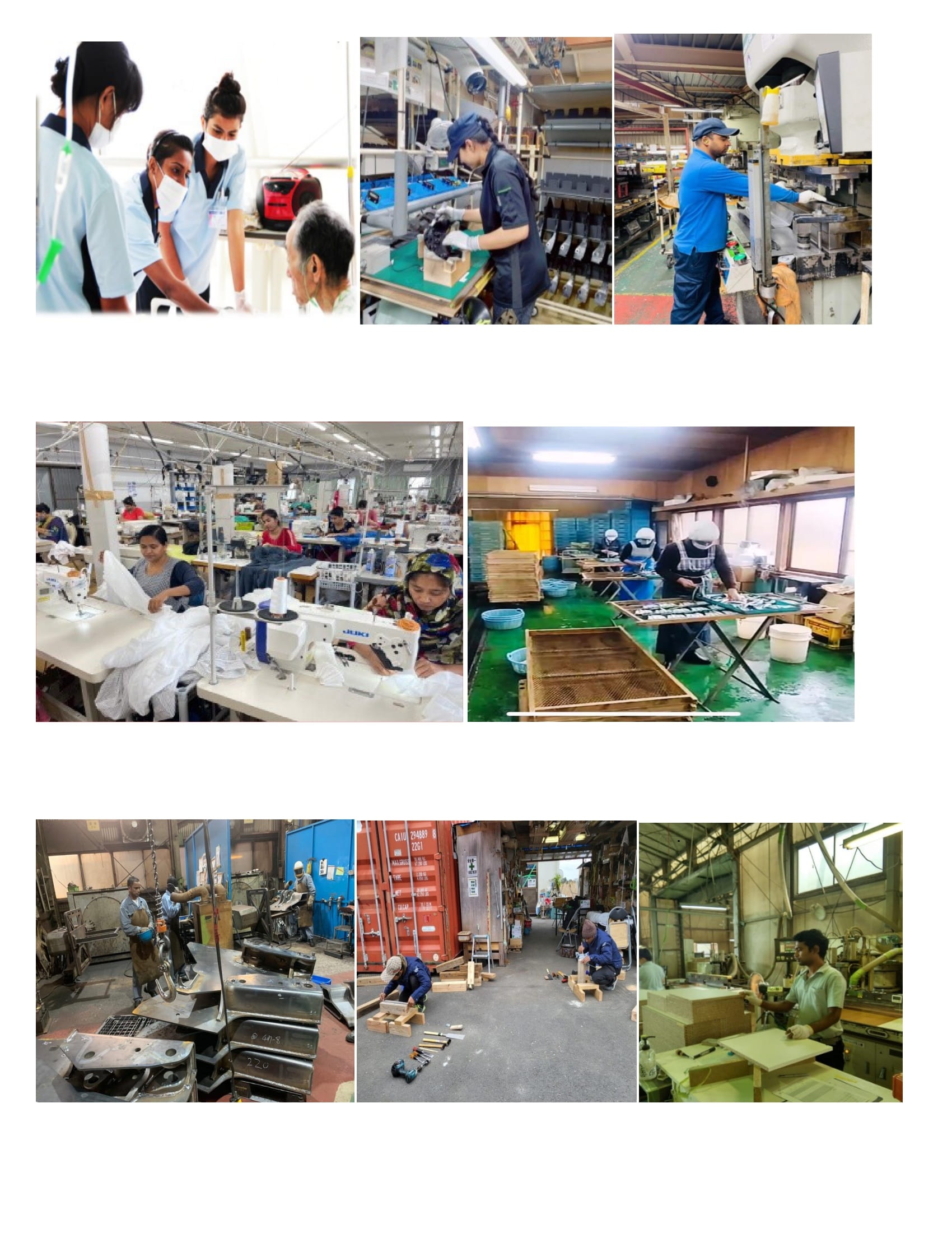 Apply for Existing Jobs